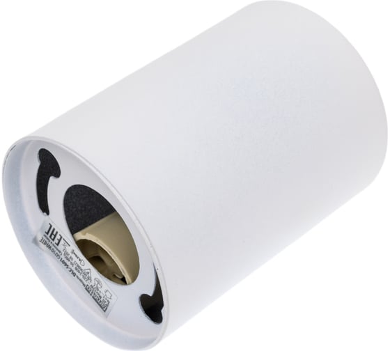Накладной декоративный светильник Fametto DLC-S601 GU10 WHITE UL-00008848