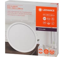 Светодиодный светильник даунлайт LEDVANCE ECOCLASS DL 24W 840 WT IP44 10x1RETRU LEDV 4058075656734