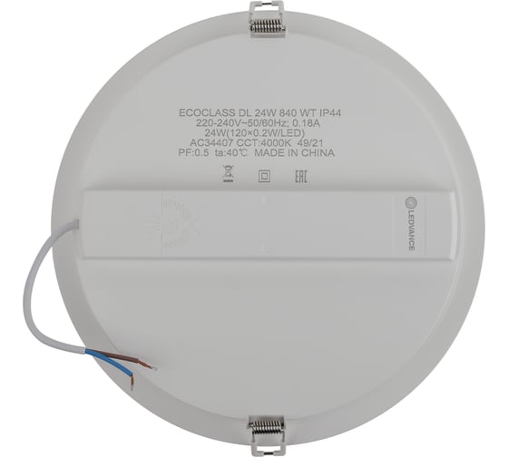 Светодиодный светильник даунлайт LEDVANCE ECOCLASS DL 24W 840 WT IP44 10x1RETRU LEDV 4058075656734