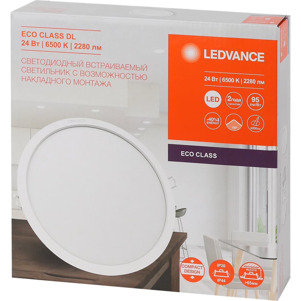 Ledvance Ecoclass Dl W Wt Ip