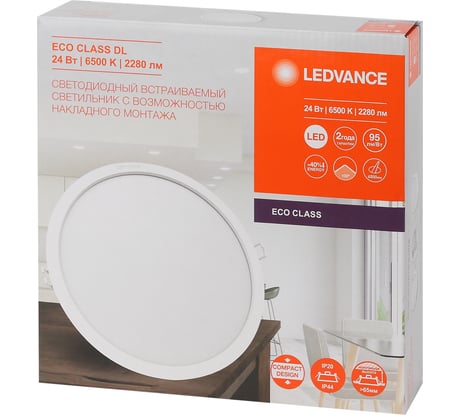 Светодиодный светильник даунлайт LEDVANCE ECOCLASS DL 24W 865 WT IP44 10x1RETRU LEDV 4058075656758