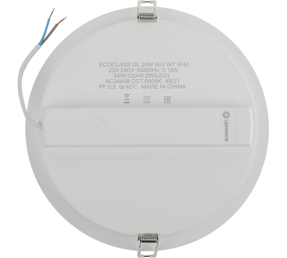 Светодиодный светильник даунлайт LEDVANCE ECOCLASS DL 24W 865 WT IP44 10x1RETRU LEDV 4058075656758