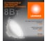 Светодиодный светильник даунлайт LEDVANCE ECOCLASS DL 8W 840 WT IP44 10x1RETRU LEDV 4058075656611 6