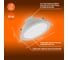 Светодиодный светильник даунлайт LEDVANCE ECOCLASS DL 8W 840 WT IP44 10x1RETRU LEDV 4058075656611 10