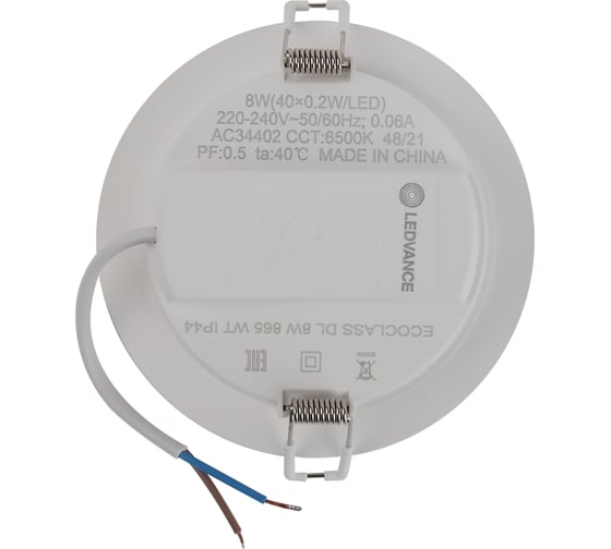 Светодиодный светильник даунлайт LEDVANCE ECOCLASS DL 8W 865 WT IP44 10x1RETRU LEDV 4058075656635