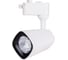Трековый однофазный светильник TDM ELECTRIC LED TRL-02-015-WW 15 Вт, 24, 3000 К, 90 Ra, белый, SQ0369-0014 1