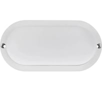 Светодиодный пылевлагозащищенный светильник REXANT ЖКХ-01 овал 12 Вт IP65 4000 K 177 мм 607-263