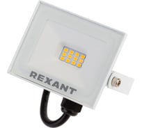 Светодиодный прожектор REXANT LED 20 Вт 1600 Лм 2700 K белый корпус 605-019