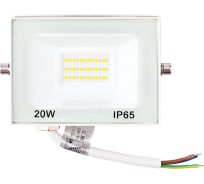 Светодиодный прожектор REXANT LED 20 Вт 1600 Лм 2700 K белый корпус 605-019
