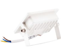 Светодиодный прожектор REXANT LED 20 Вт 1600 Лм 2700 K белый корпус 605-019