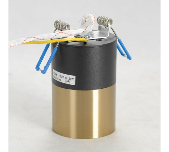 Светильник LUSSOLE LSP-8555