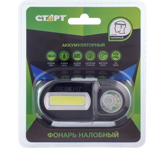 Налобный светодиодный фонарь СТАРТ с прочным износостойким корпусом LOE 501-C1 Black 1