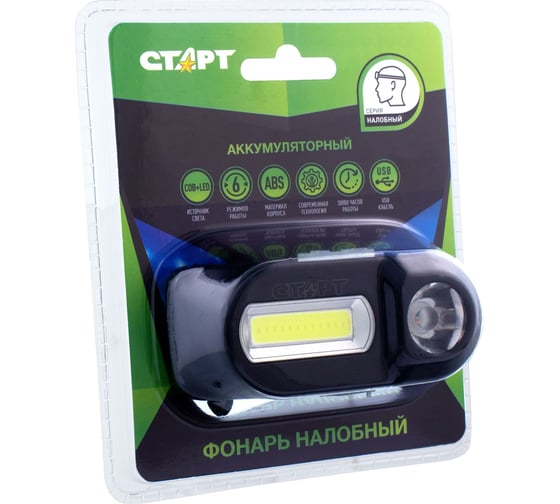 Налобный светодиодный фонарь СТАРТ с прочным износостойким корпусом LOE 501-C1 Black