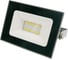 Светодиодный прожектор Volpe ULF-Q516 10W/6500K IP65 220-240В GREY UL-00008353 1