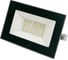 Светодиодный прожектор Volpe ULF-Q516 30W/6500K IP65 220-240В GREY UL-00008355 1