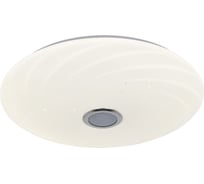 Светодиодный накладной светильник Uniel ULI-D291 72W/SW+RGB/50 MERCURY UL-00007840