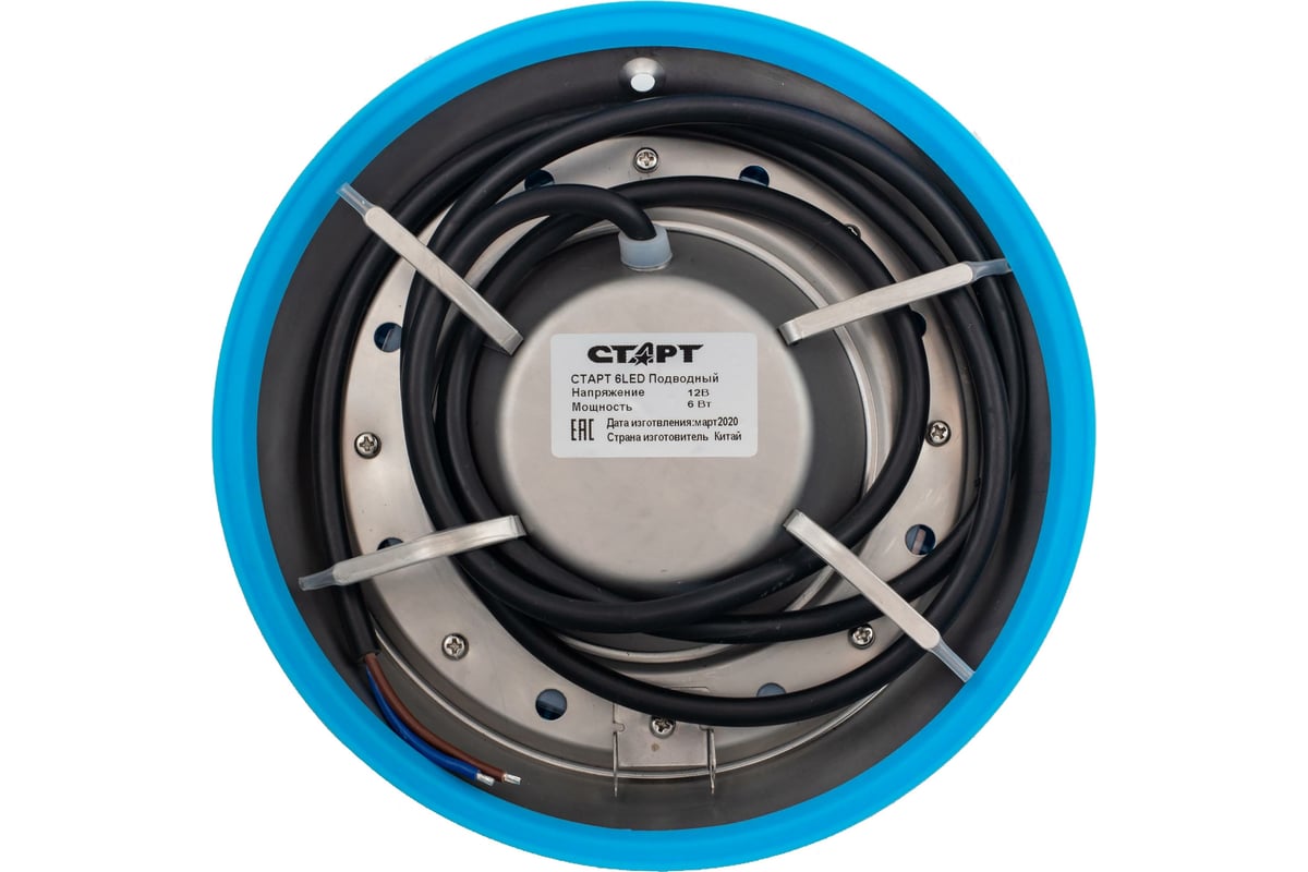 Сабвуфер 100w. Dls сабвуфер 15. A1500h-6p. Сабвуфер 6. T17pla6 динамик для сабвуфера.