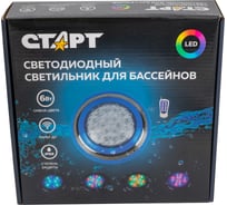 Подводный светодиодный светильник СТАРТ с пультом ДУ СТАРТ 6LED Подводный