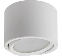 Светильник для натяжных потолков Feron HL361 12W, 230V, GX53, белый, 41994