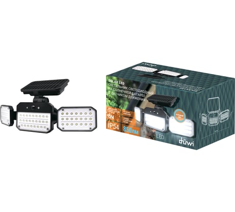 Светодиодный светильник с датчиком движения и освещения duwi Solar LED на солнечных батареях, 14Вт, 6500К, 850Лм, IP54, 3 режима, цвет черный 25028 9