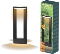 Садово-парковый светильник столб duwi Nuovo LED 170x113x600 10 Вт 3000К литой алюминий IP54 черный 24382 3