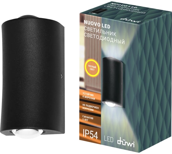 Накладной настенный светильник duwi Nuovo LED 50x35x100 литой алюминий 3000К IP54 черный 2 луча 24347 2