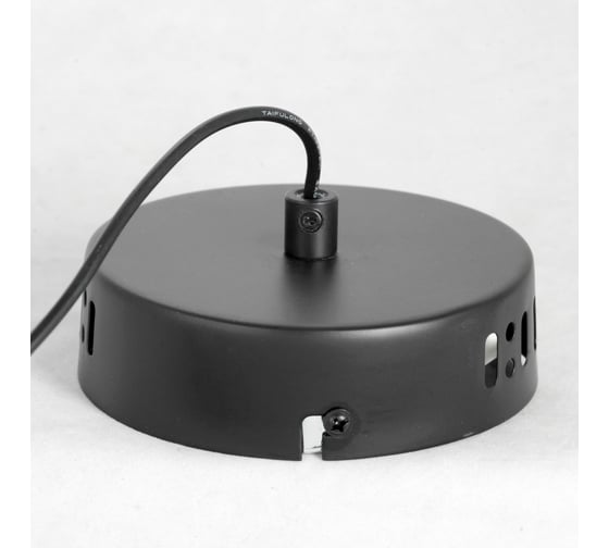 Светильник LUSSOLE LSP-8223
