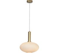 Светильник LUSSOLE LSP-8353