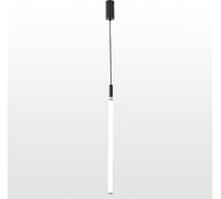 Светильник LUSSOLE LSP-8393