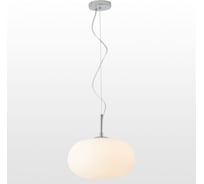 Светильник LUSSOLE LSP-8402