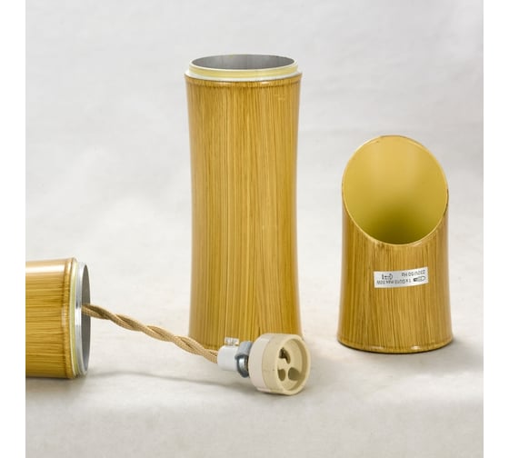 Светильник LUSSOLE LSP-8563