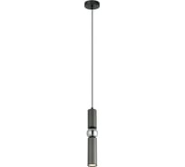Светильник LUSSOLE LSP-8572
