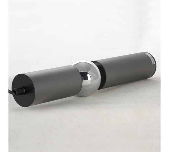Светильник LUSSOLE LSP-8572