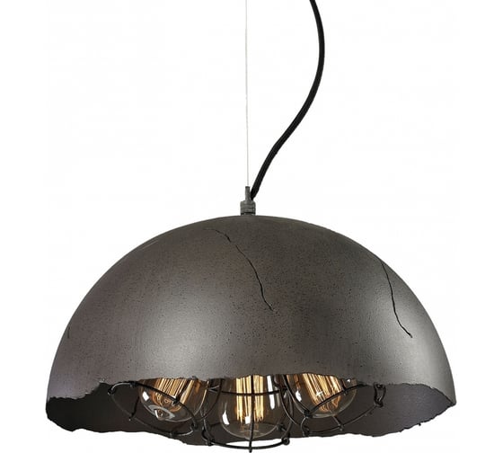 Светильник LUSSOLE LSP-9623 1
