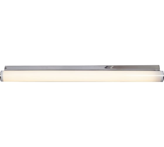 Светильник LUSSOLE LSP-9967