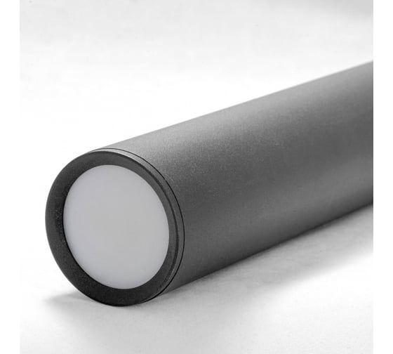 Светильник LUSSOLE LSP-8111