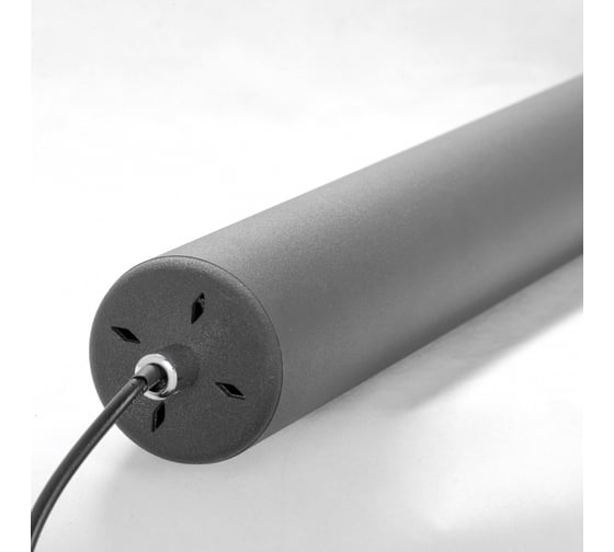 Светильник LUSSOLE LSP-8111