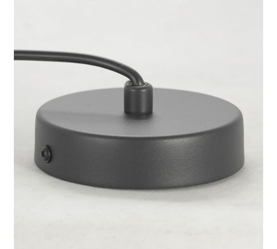 Потолочный светильник LUSSOLE LSP-8487