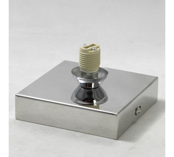 Светильник LUSSOLE LSC-8007-01