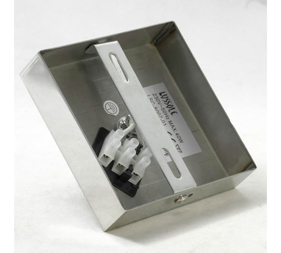 Светильник LUSSOLE LSC-8007-01