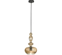 Потолочный светильник LUSSOLE LSP-8521