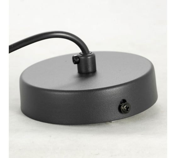 Потолочный светильник LUSSOLE LSP-8521