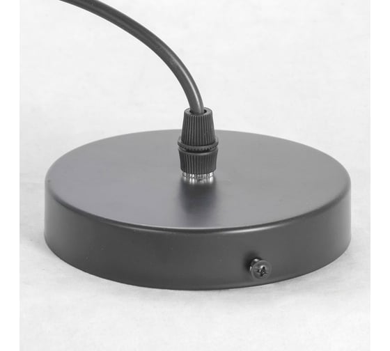 Светильник LUSSOLE LSP-8213