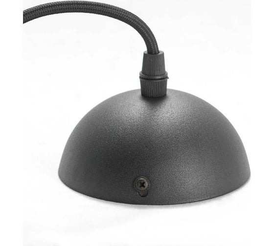Светильник LUSSOLE LSP-8150