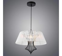 Светильник LUSSOLE LSP-8108