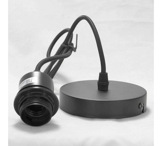 Светильник LUSSOLE LSP-8108