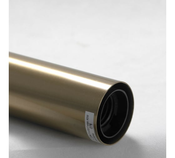 Светильник LUSSOLE LSP-8144