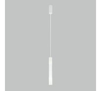 Подвесной светильник Eurosvet 50210 1 LED белый a054207
