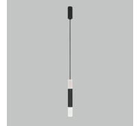 Подвесной светильник Eurosvet 50210 1 LED черный a054205