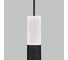 Подвесной светильник Eurosvet 50210 1 LED черный a054205 5